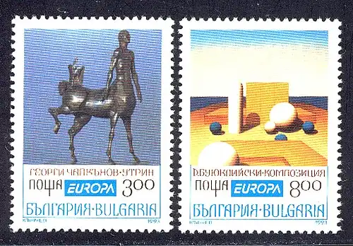 Union européenne 1993 Bulgarie 4047-4048, taux ** / NHM