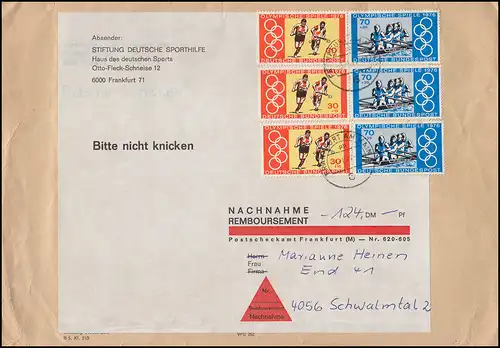888-889 Olympia 1976: 3 mal Zusammendruck aus Block 12 NN Frankfurt 3.1.77