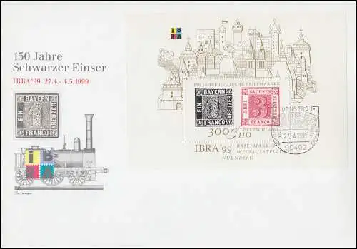 Block 46 IBRA Nürnberg 1999 auf Schmuck-FDC ESSt NÜRNBERG IBRA 27.4.1999