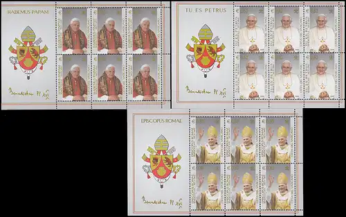 Vatican 1517-1519 Élection du pape Benoît XVI 2005 - Suggestion de petit arc **