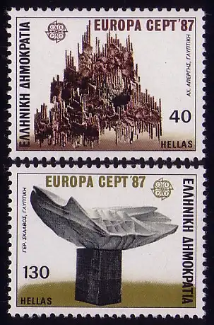 Union européenne 1987 Grèce 1651-1652A, taux ** / NHM