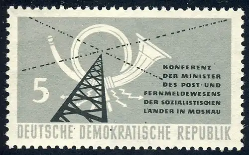 620 Ministerkonferenz 5 Pf **