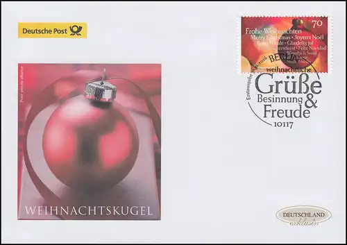 3269 Weihnachtskugel, nassklebend, Schmuck-FDC Deutschland exklusiv