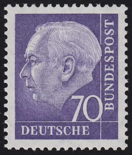 263xv Theodor Heuss 70 Pf, geriffelte Gummierung, postfrisch **