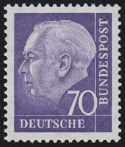 263xv Theodor Heuss 70 Pf, gomme frittée, ** frais de port