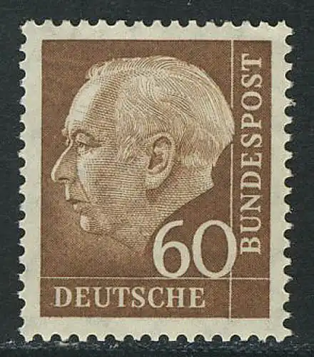 262 Theodor Heuss 60 Pf ** postfrisch