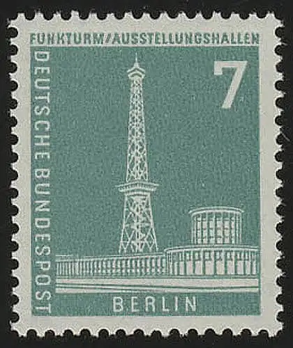 142xw glatte Gummierung, Stadtbilder Funkturm 7 Pf **