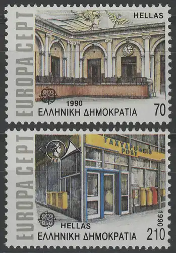 Union européenne 1990 Grèce 1742/43A, série de feuilles ** / MNH