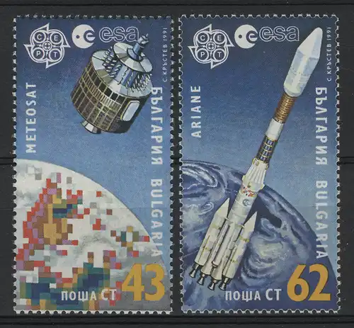 Union européenne 1991 Bulgarie 3901-2902, taux ** / NHM