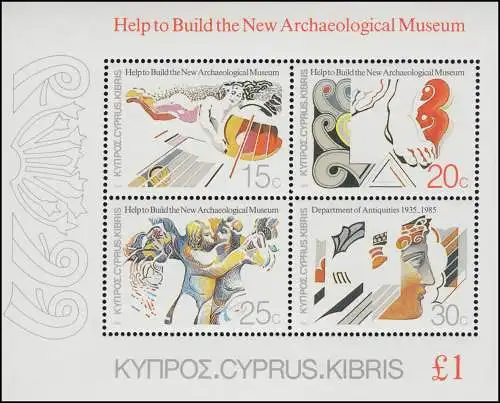 Chypre (grec) Bloc 11 Nouveau Musée Archéologique de Chypre, ** / MNH