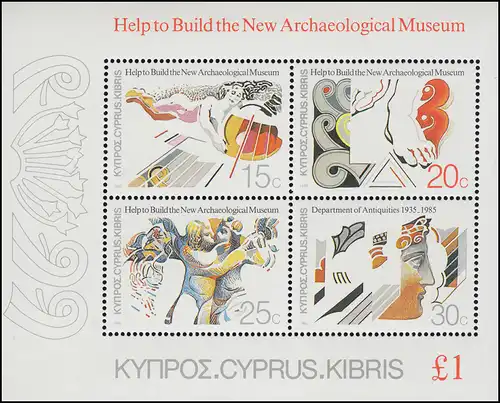 Zypern (griechisch) Block 11 Neues Archäologisches Museum von Zypern, ** / MNH