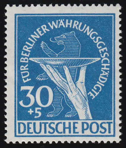 70 Währungsgeschädigte 30+5 Pf postfrisch ** geprüft