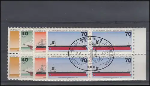 544-547 Jeunes navires allemands 1977, 4 blocs, ensemble ESSt Berlin