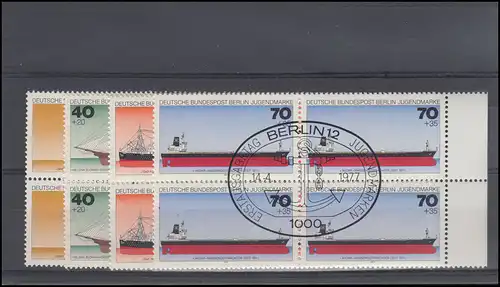 544-547 Jugend Deutsche Schiffe 1977, Viererblöcke, Satz ESSt Berlin