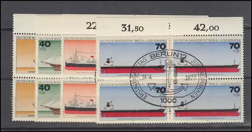 544-547 Jeunes navires allemands 1977, OR-Quaterblocks, ensemble ESSt Berlin