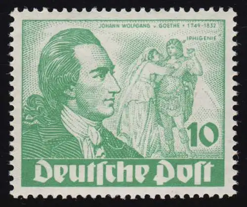 61 Goethe 10 Pf ** post-fraîchissement