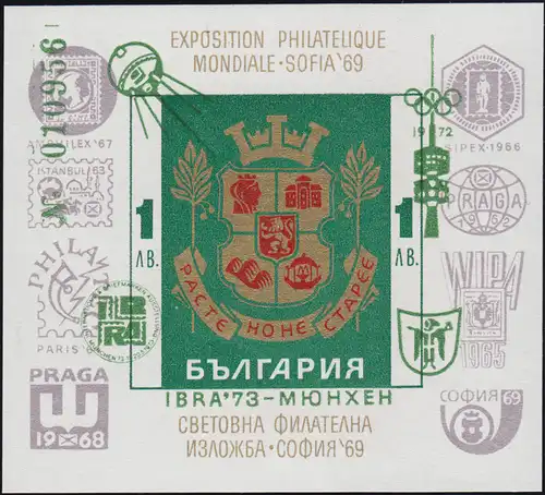 Bulgarie Block 40 Exposition IBRA 1999 - impression verte, ** / MNH