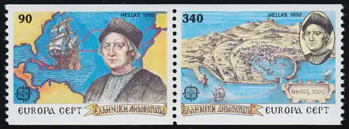 Grèce 1802-1803C Union européenne: découverte de l'Amérique, agrégation **