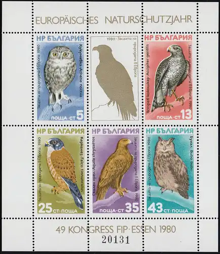 Bulgarie Bloc 105 Année de conservation: oiseaux de proie et hiboux 1980, ** / MNH