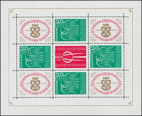 Bulgarien 1835 Nationale Briefmarkenausstellung Sofia 1968 - Kleinbogen **/MNH