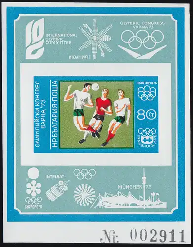 Bulgarie Bloc 42B Congrès olympique 1973: cadre bleu non-denté **/MNH