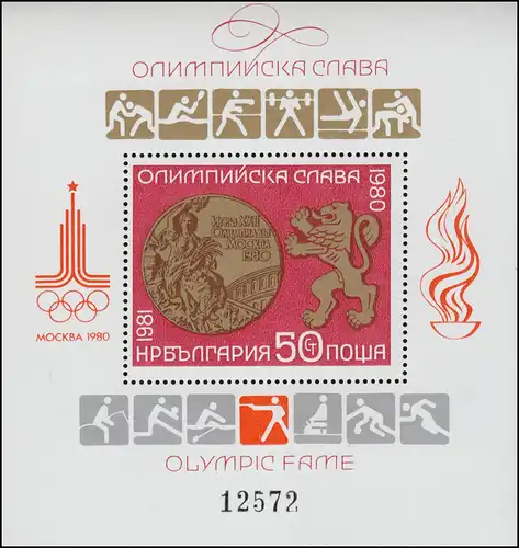 Bulgarien Block 109 Olympia: Ehrung der Medailliengewinner 1981 ** / MNH