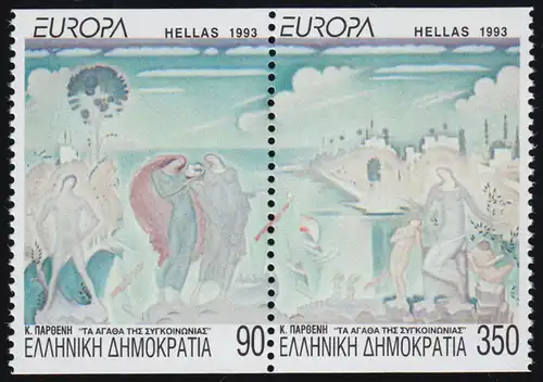 Griechenland 1829-1830C Europaunion: Zeitgenössische Kunst, Zusammendruck **