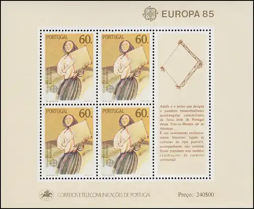 Portugal Bloc 47 Union européenne CEPT Année européenne de la musique 1985, ** / MNH