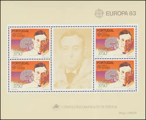 Portugal Block 40 Exposition européenne Arts Science Culture, ** / MNH