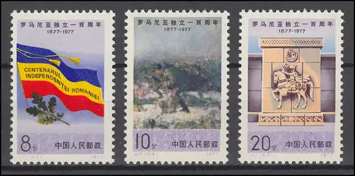 China 1350-1352 Rumänien 1977, 3 Werte, Satz ** / MNH