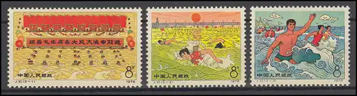 China 1288-1290 Schwimmfest in Jangtse 1976, 3 Werte, Satz ** / MNH