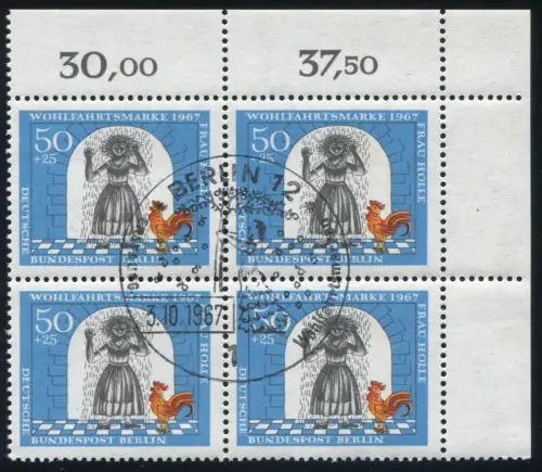 313 Wofa 50 p.p. sous forme de ER-Vbl. ou d.r. - PLF Rasterfall in Arm, Case 9, ESSt