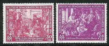 248-249 Leipziger Messe 1950, set post-freeich **