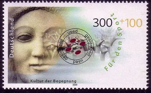 2097 Sporthilfe Sport und Frieden Kultur Begegnung O gestempelt