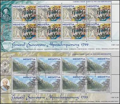 1699-1700 Alpenüberquerung 1799-1999, Kleinbogen-Satz, ESSt ANDERMATT 24.9.99