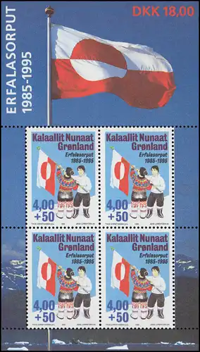 Grönland Block 9 Die grönländische Flagge 1995 ** / MNH