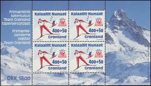 Groenland Bloc 5 Jeux olympiques d'hiver Lillehammer 1994 ** / MNH
