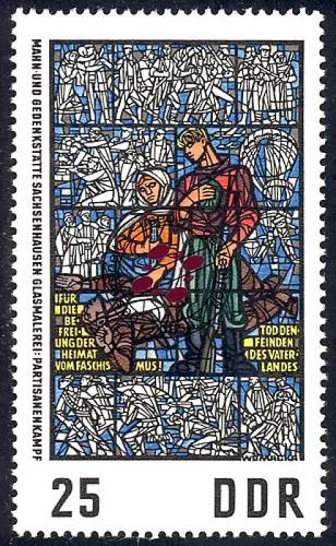 1348 Mahn-/Gedenkstätte Sachsenhausen 25 Pf O