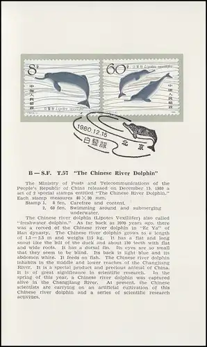 Carte commémorative Chine 1656-1657 Dauphin de la rivière chinoise 1980, ESSt 15.12.80