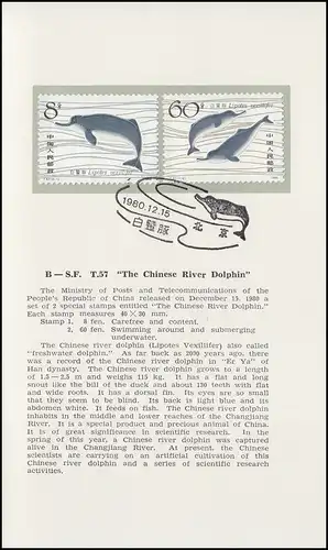 Gedenkkarte China 1656-1657 Chinesischer Flussdelphin 1980, ESSt 15.12.80