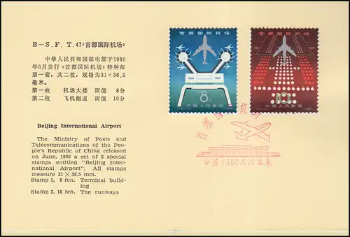 Gedenkkarte China 1619-1620 Eröffnung Flughafen in Peking 1980, ESSt 20.6.80