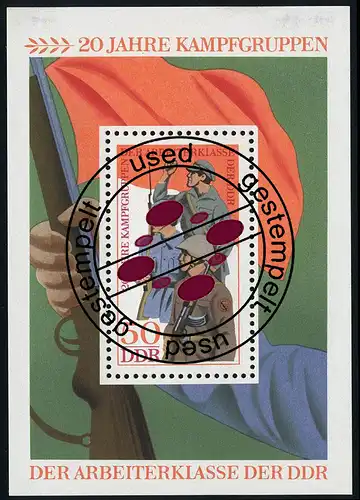 Block 39 Kampfgruppen 1973 mit Tagesstempel