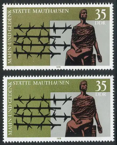 2356 Mahn- und Gedenkstätten 1978: Fabrvarianten-Set olivgrün, beide **