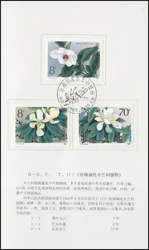 Carte commémorative Chine 2086-2088 Fleurs: Magnolia 1986, ESSt 23.9.86