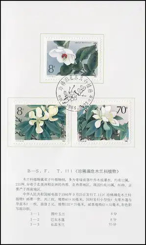 Gedenkkarte China 2086-2088 Blumen: Magnolien 1986, ESSt 23.9.86