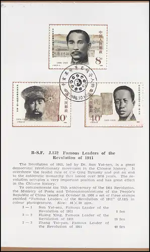 Gedenkkarte China 2090-2092 Revolutionsführer von 1911, ESSt 10.10.86