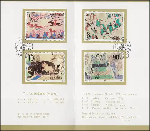 Carte commémorative Chine 2176-2179 Peintures murales des grottes Mogao 1988, ESSt