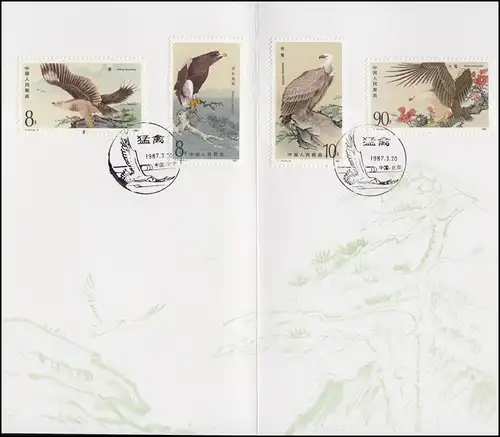 Carte commémorative de la Chine 2105-2108 rapaces 1987, ESSt 20.3.87
