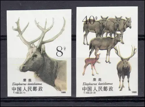 China 2213-2214B Davidshirsch UNGEZÄHNT, 2 Werte, Satz ** / MNH