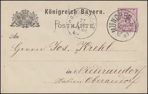 Bayern Postkarte Ziffer 5 Pf lila ohne DV, MÜNCHEN I. 27.4.86 nach Niederaudorf